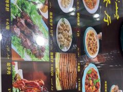 -花圃园餐厅店(和田二街28号院店)