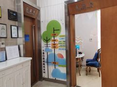 -圣贝口腔(海淀店)