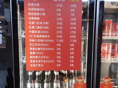 -小匠喜·江西菜(人民广场店)