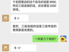 -卓美LAMDA戏剧演讲与培训中心(亚运村店)