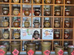 -六合居(温江店)