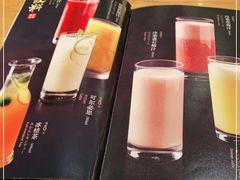 -赤坂亭·M9和牛烧肉·铁板烧·日料398放题(长泰广场店)