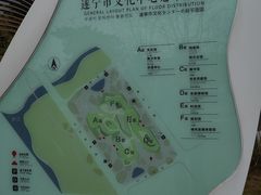 -四川宋瓷博物馆