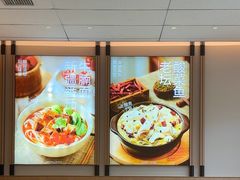 -李先生牛肉面大王(广渠门内店)