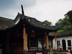 -绍兴鲁迅故里·沈园景区