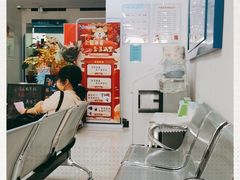 -天山农商银行(青年路支行)