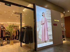 -砂之船奥莱(南京江宁店)