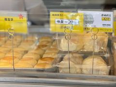 -鲍师傅糕点(江苏路店)
