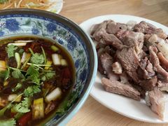 -三中高皇羊肉馆