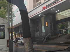-清真·宏顺祥卤汁凉粉(大皮院店)