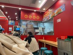 -塔斯汀中国汉堡(徐汇汇京广场店)