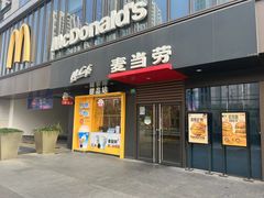 -麦当劳(普陀香溢花城店)