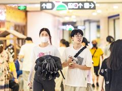 -天虹购物中心(石路店)