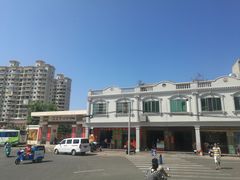 -文昌铺前老街