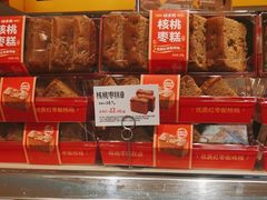 -味多美(江桥万达店)
