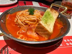 -赤火牛排(金狮广场店)