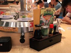 -元气寿司(新城市广场店)