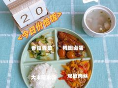 -优嘉托育·早教(宁波宏泰广场店)