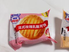 -味多美蛋糕(霍营地铁店)