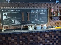 -X先生·MRX沉浸密室(厦门双子塔海景店)