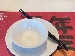 -虾饺妹·酒家(海珠广场店)