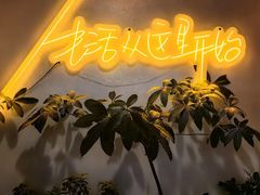 -不二民谣音乐餐酒吧(长沙店)