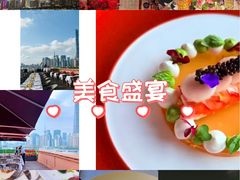 -Kathleen's Waitan 凯圣琳江景西餐厅(外滩店)