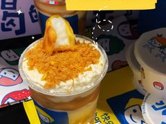 -快乐柠檬happylemon(日月光店)