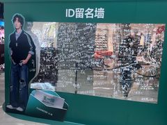 -万达广场(南昌红谷滩店)