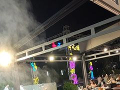 -渔家火锅·海鲜自助餐·演艺(亚龙湾天域酒店)