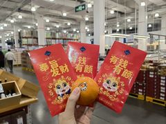 -山姆会员商店(邻瑞广场店)