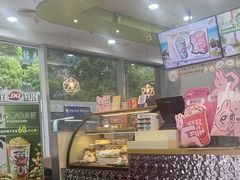 -DQ·蛋糕·冰淇淋(川沙东海岸店)