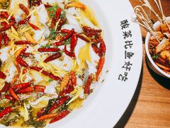 -太二酸菜鱼(财富购物中心店)