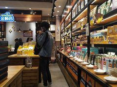 自助取餐区-金顺昌桂林桂花伴手礼(正阳一店)