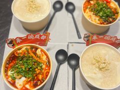 -吼堂老火锅(太古里总店)