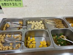 -田记自助海鲜饺子