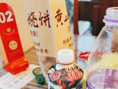 -自游人·美食一楼·地道徽菜(三十年名店)