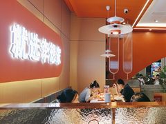 -李想大虾(江北天街店)