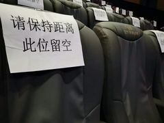 -天娱广场