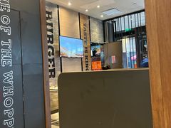 -汉堡王(徐汇绿地缤纷店)
