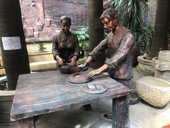 -欢姐伦教糕(北海大道北店)