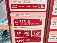 -杭州市第一人民医院(湖滨院区)