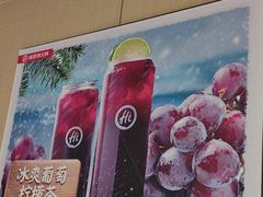 -海底捞火锅(江北万达商业广场店)