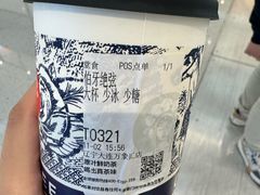 -霸王茶姬(大连万象汇店)