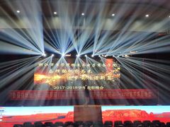 -浙江万里学院(钱湖校区)