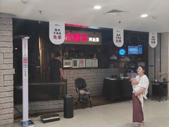 -额娘·春饼烤鸭(华北七楼创始店)
