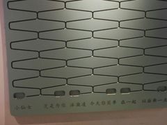 -狐狸和向日葵(北京路店)