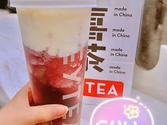 -喜茶(北京三里屯太古里店)
