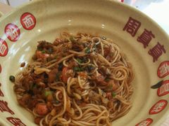 -周真真南昌拌粉·瓦罐汤(敦化路店)
