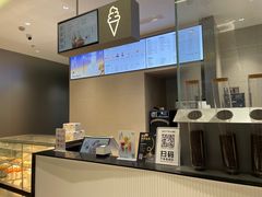 -喜茶(上海五角场万达店)